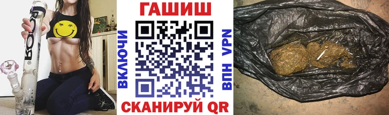 Лсд 25 Новопавловск