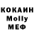КЕТАМИН VHQ Ganna Stadnyk