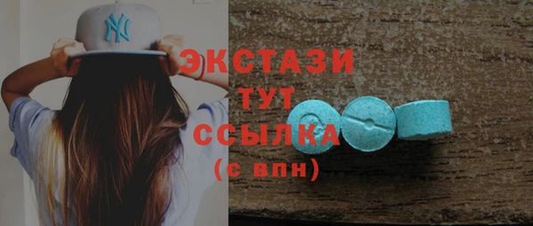 кокаин колумбия Горнозаводск