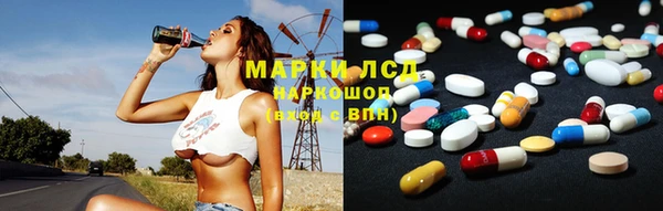 эйфоретик Горняк