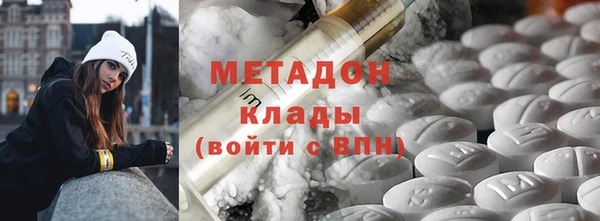 эйфоретик Горняк