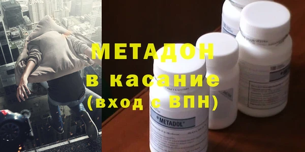 эйфоретик Горняк
