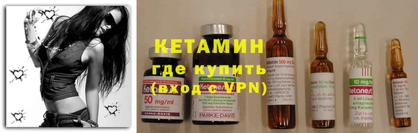 эйфоретик Горняк