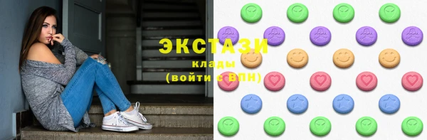 кокаин колумбия Горнозаводск