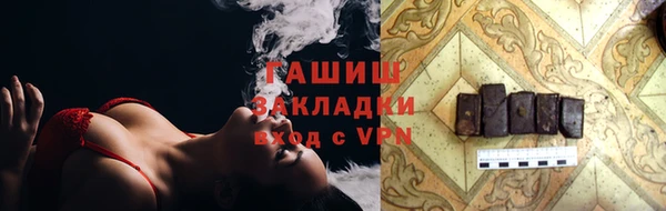 кокаин колумбия Горнозаводск