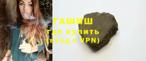 кокаин колумбия Горнозаводск