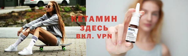 эйфоретик Горняк