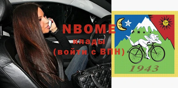 винт Гусев