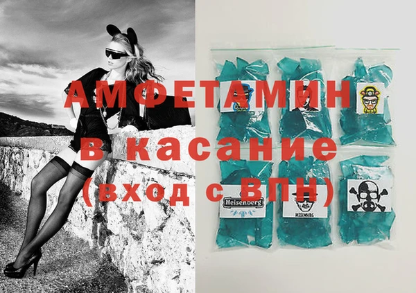 кокаин колумбия Горнозаводск