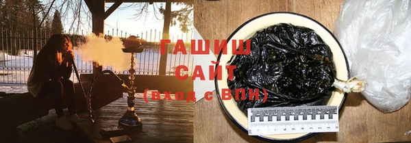 кокаин колумбия Горнозаводск