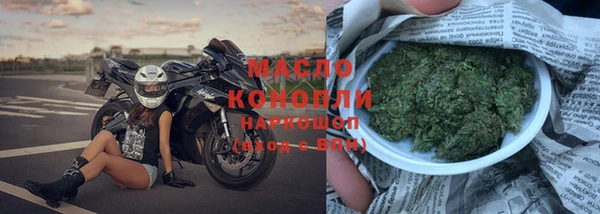 кокаин колумбия Горнозаводск