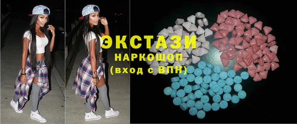 кокаин колумбия Горнозаводск