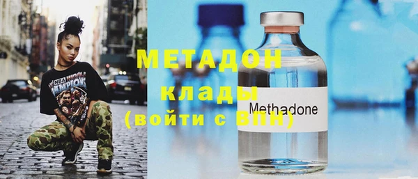 винт Горно-Алтайск